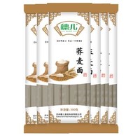 穗儿 荞麦面条 200g*6袋 *2件