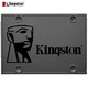 Kingston 金士顿 A400 SATA3 固态硬盘 240GB