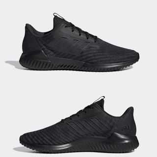 adidas 阿迪达斯 climacool 2.0 m 男女跑步鞋