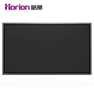 皓丽（Horion）【E65新品】65寸 E65智能会议平板电子白板智慧屏电视会议多媒体触摸屏一体机（标配版）