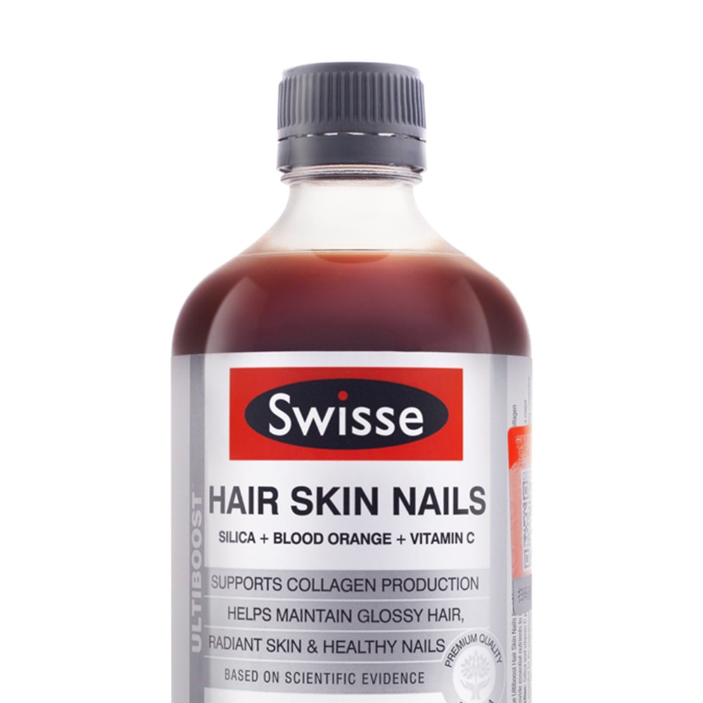 Swisse 斯维诗 血橙VC精华胶原蛋白口服液 500ml