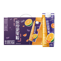 优酸乳缤纷果果粒牛奶饮品柚子卡曼橘味12*210g/整箱 *5件