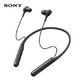 SONY 索尼 WI-C600N 颈挂式降噪耳机