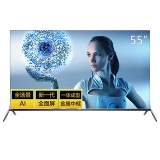 TCL 55T680 4K 液晶电视 55英寸