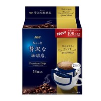 AGF 奢华咖啡店 滴漏式挂耳冷萃咖啡 特调混合风味 8克*14袋