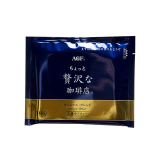 AGF 奢华咖啡店 香醇浓郁挂耳咖啡 8g*14袋