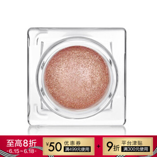 资生堂（Shiseido）星璨多用亮彩粉 4.8g，03