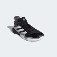 adidas Harden Stepback 场上男鞋篮球运动鞋EF9893