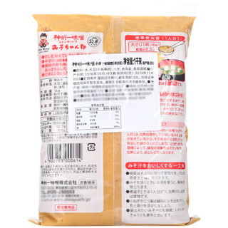 神州一 小美子米味噌 1kg