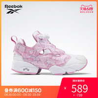 Reebok锐步运动经典 pump FURY OG 女子休闲鞋 EH0971