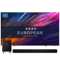 PHILIPS 飞利浦 昕奢系列 55OLED784/T3+CN-HTL2000/93 55英寸 4K超高清（3840*2160） 电视  