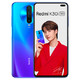 北京消费券：Redmi 红米 K30i 5G 智能手机 6GB+128GB *2件