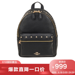 蔻驰 COACH 奢侈品 女士小号双肩包黑色皮质 F45070 IMBLK