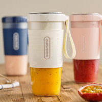 摩飞便携式榨汁机榨汁杯家用小型充电电动榨汁机迷你全自动果汁机