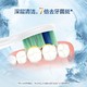 飞利浦电动牙刷HX6730成人充电式声波震动全自动电动牙刷智能净白