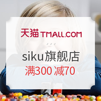 促销活动：天猫 siku 仕高 旗舰店