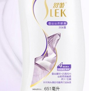 SLEK 舒蕾 蚕丝丝质顺滑洗发露 651ml