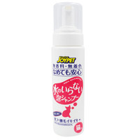 JOYPET日本进口透明质酸免水泡沫香波 猫用200ml