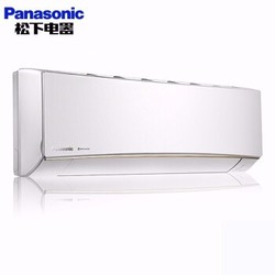 Panasonic 松下 SJH9KL1 1匹 变频 壁挂式空调