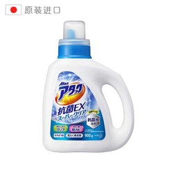 花王（KAO）EX洗衣液 酵素强效清洁 清爽植物900g 日本原装 *5件