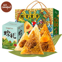 亲子会员：Comefun 刻凡 粽子端午节日食品 蛋黄鲜肉板栗粽蜜枣粽豆沙 3味6粽+鸭蛋2枚共720g