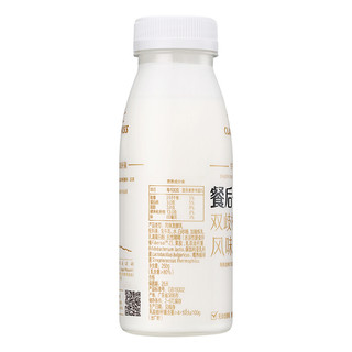 CLASSY.KISS 卡士 餐后一小时 风味发酵乳 250g*6瓶+原味鲜酪乳100g*9杯