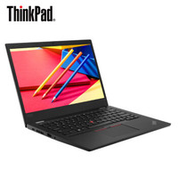 历史低价：ThinkPad New S2 2020款 13.3英寸笔记本电脑（i5-10210U、16GB、512GB）