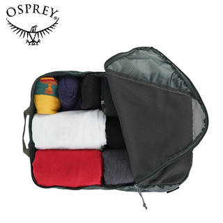 OSPREY  UL DOUBLE SIDED CUBE 超轻双层衣物整理袋