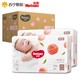 88VIP、手慢无：HUGGIES 好奇 铂金装  婴儿纸尿裤 M92片*2 +凑单品