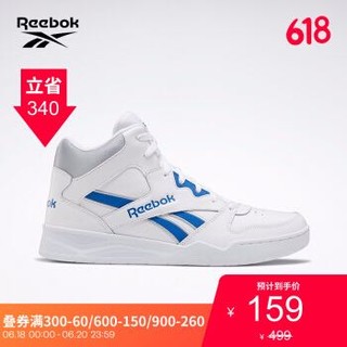 Reebok锐步男女复古篮球鞋 ROYAL BB4500 情侣款高帮休闲鞋EF7825 EF7825_白色/蓝色/灰色 42