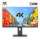 ViewSonic 优派 VX2831-4K-HD 28英寸IPS显示器（4K、HDR10、100%sRGB） *2件