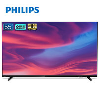 PHILIPS 飞利浦 55PUF7294/T3 55英寸 4K智能液晶电视