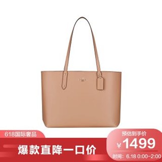 COACH 蔻驰 奢侈品 女士专柜款裸粉色抛光鹅卵石纹皮革拉链CENTRAL托特包 69424 GDEQO