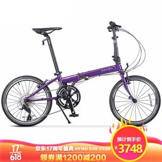 大行（DAHON）折叠自行车20英寸18速成人男女式远行公路折叠车KAC083 紫色（厂家发货 ）