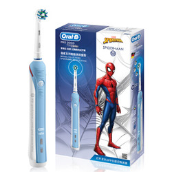 BRAUN博朗 Oralb P2000 电动牙刷 +凑单品