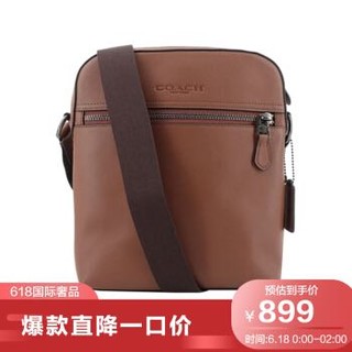 蔻驰（COACH） 奢侈品 男士小号单肩斜挎包棕色牛皮革 F68014 QBSD