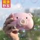 小猪吹泡泡机相机 儿童玩具泡泡水相机  粉色+背带+电池+1大瓶水+5浓缩液