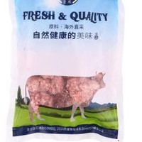 天萃庭 澳洲牛肉糜 500g