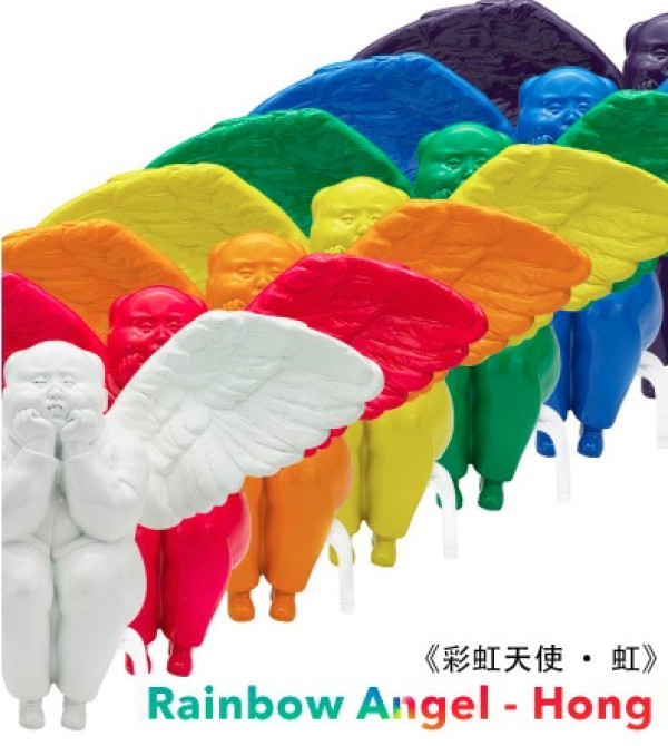稀奇限量雕塑摆件瞿广慈作品彩虹天使虹