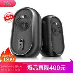 JBL  104 音响 音箱 家庭影院 多媒体音箱 HiFi音响 蓝牙音箱 迷你音箱 游戏音箱