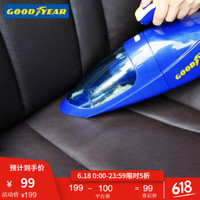 固特异（Goodyear）车载吸尘器干湿两用大功率多功能吸尘器手持式车用 GY-2896 干湿两用低噪音-90W-3米线长