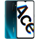 OPPO Reno Ace 8GB+256GB 星际蓝 65W超级闪充 90Hz电竞屏 高通骁龙855Plus 4G智能游戏手机