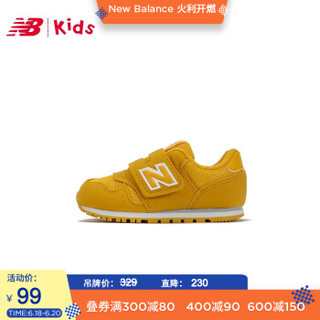 18号New Balance nb童鞋 男女童运动鞋0~4岁 透气网面运动鞋KV373OWI KV373OWI/姜黄色 23.5 *4件
