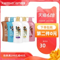 台湾LUX力士洗发水 修护柔亮柔顺清洁去屑止痒洗发乳750ML *5件