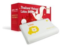 泰国进口儿童乳胶枕头