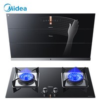 Midea 美的 JE1+QE1-T 烟灶套装