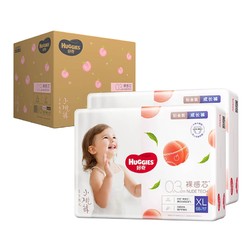 HUGGIES 好奇 铂金装 婴儿成长裤 XL136片 +凑单品