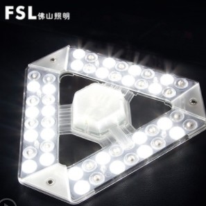 FSL 佛山照明 智能AI语音灯芯 25W