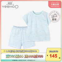 YLNCJ20002A01英氏婴儿套装圆领男宝宝纯棉蓝色薄款短套上衣