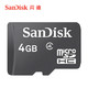 SanDisk闪迪4g手机内存卡TF 4g TF卡MicroSD手机存储卡4g